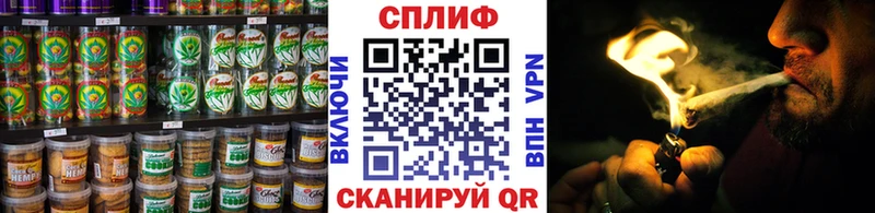 дарк нет официальный сайт  Колпашево  Печенье с ТГК марихуана 