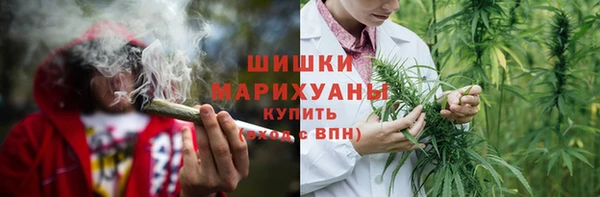 ECSTASY Беломорск