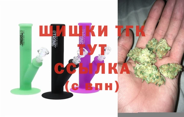 ECSTASY Беломорск