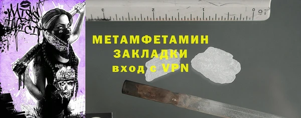 ECSTASY Беломорск