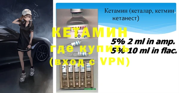 твердый Пестово