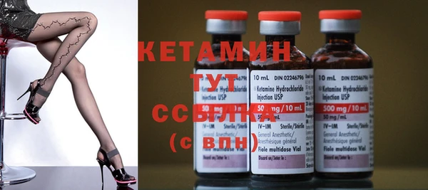 ECSTASY Беломорск