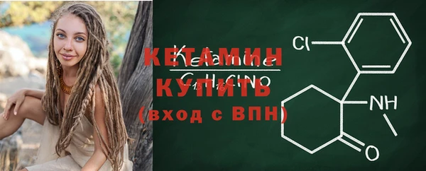 тгк Белоозёрский