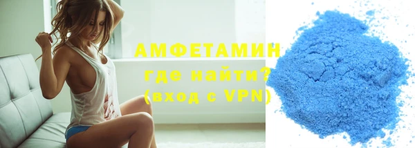 тгк Белоозёрский