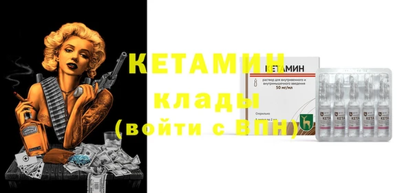 прущая мука Переславль-Залесский