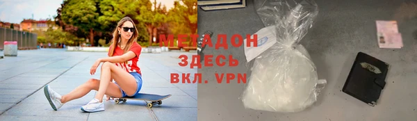 ECSTASY Беломорск