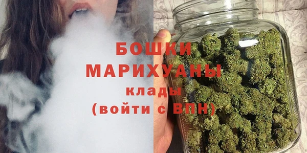 ECSTASY Беломорск