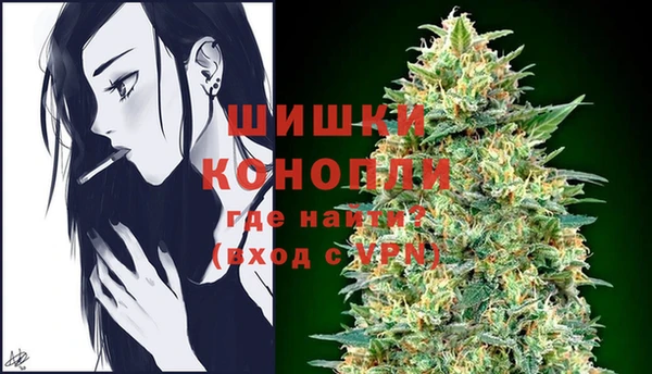 ECSTASY Беломорск