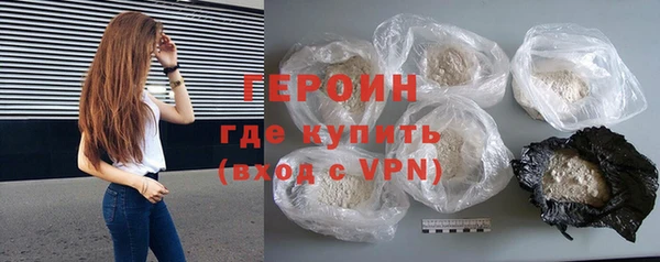 кокаин колумбия Пересвет