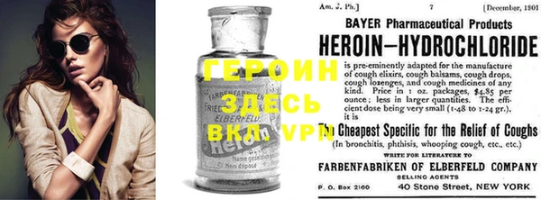 тгк Белоозёрский