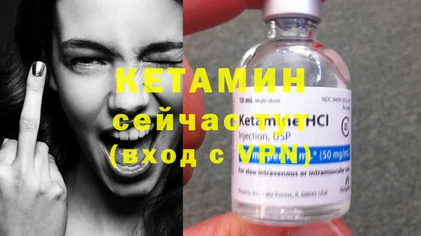 тгк Белоозёрский