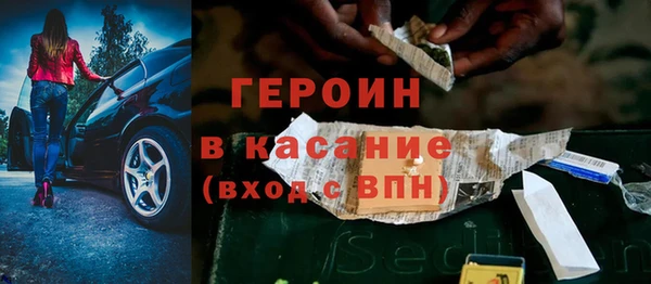 ECSTASY Беломорск