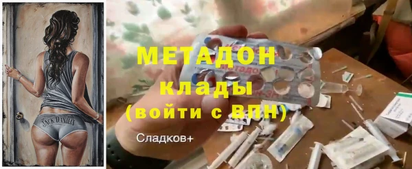 тгк Белоозёрский