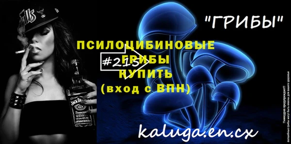 ECSTASY Беломорск